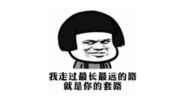 说明: IMG_279