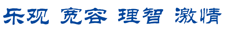 2E7D