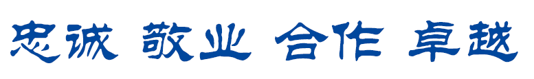 2D56